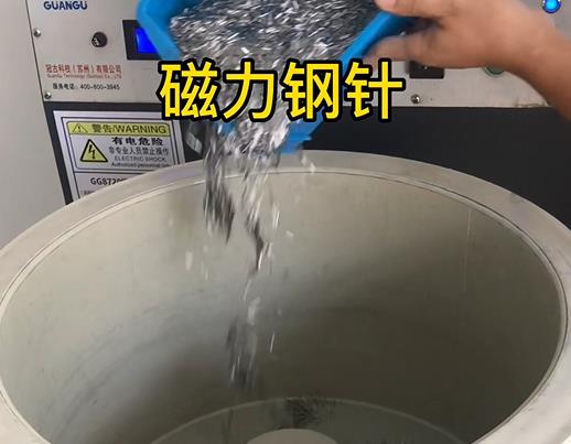 孟津不锈钢箍用钢针