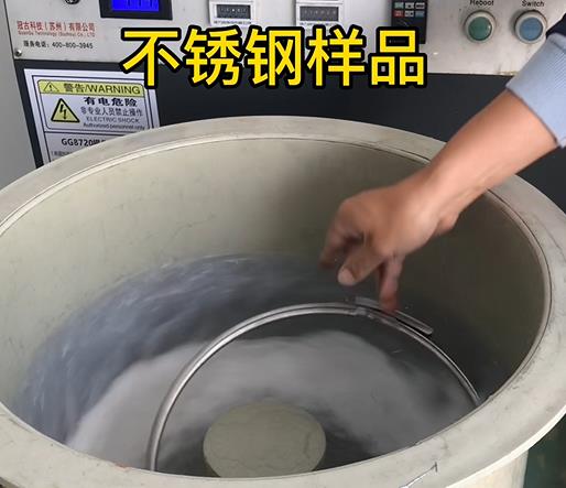 孟津不锈钢箍样品