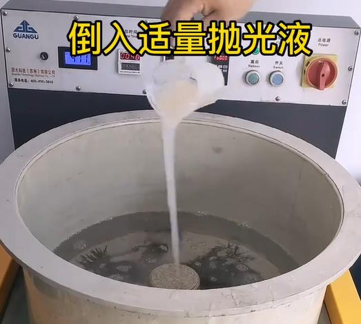 抛光液增加孟津不锈钢机械配件金属光泽