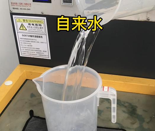 清水淹没孟津紫铜高频机配件